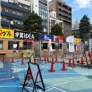 【大つけ麺博】10/30分