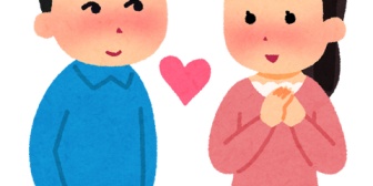 恋愛で相手を大好き！ってほどあるかな？