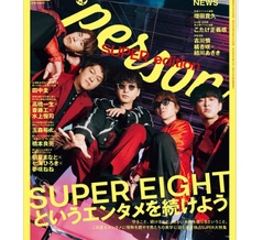 PERSON読みましたが。
