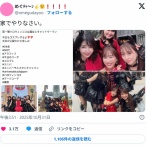 【画像】えちえち美少女まんさん達、USJでコスプレして炎上