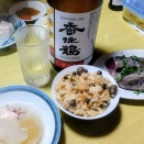 自然薯の赤ちゃん