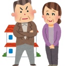 ワイ「団塊はゴミ。死ね老害」　団塊「若者さぁ、戦後日本を建て直したのは俺らなんだが？」→結果ｗ