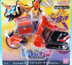ユニトロボーン ショベルトレジャードッグ オレンジVer. レビュー