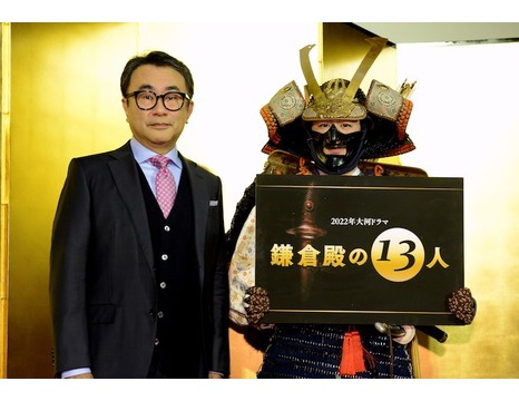 鎌倉殿の13人 なんでつまらないのに三谷幸喜なんだろうな 大河ドラマ2ch