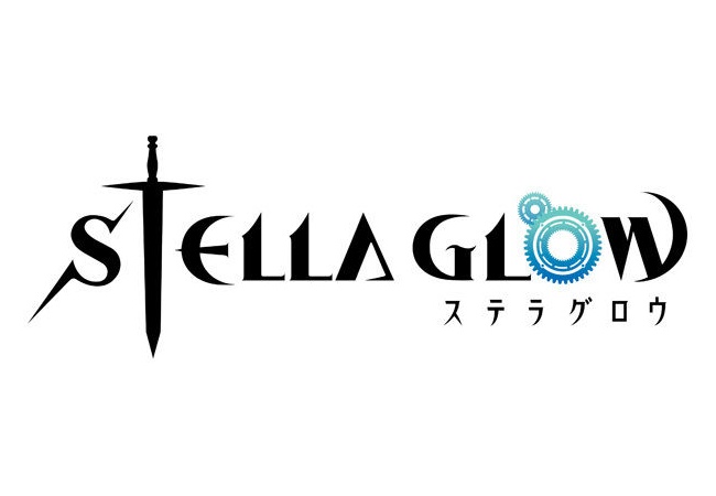 【ステラグロウ】丁度いい縛りプレイ