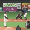 日本ハム・レアード、第15号2ランホームラン！！！