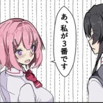がるおんちゃんねる