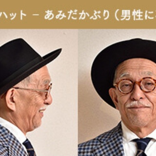 さしもも日記☆坂の上の雲の松山市から