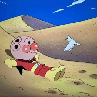 きゅんたのアンパンマンブログ