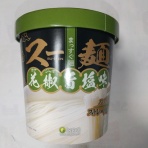 世界一インスタントヌードル（仮