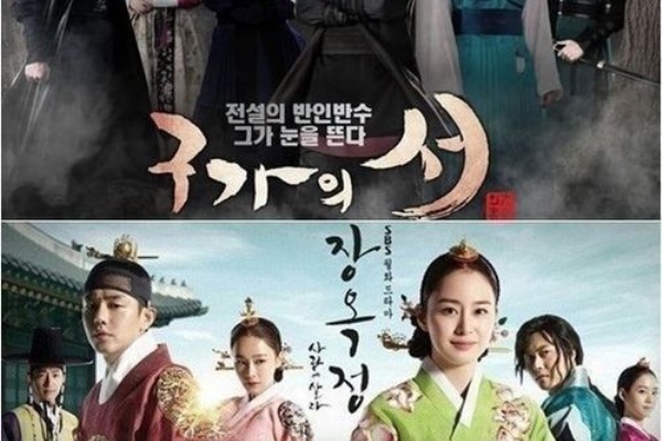 Dvdco Jpの韓国ドラマ紹介 Dvd通販 チャン オクチョン