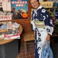 河内家菊水丸映画祭に万博浴衣で参戦