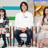 『[ノイミー] 来週11/4放送の「ありえへん∞世界 2時間半SP」に、本田珠由記の出演決定』の画像