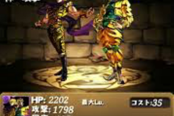 パズドラ ソニア速報 コラボ