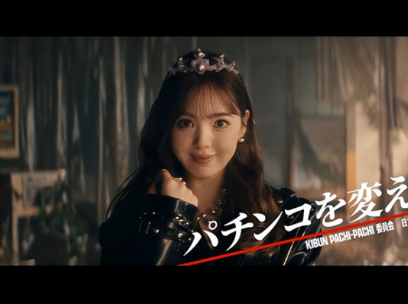 【ニコニコ超会議2026】「パーラーニコル」爆誕。藤田ニコルさん完全プロデュースのパーラーでパチンコ・パチスロ未経験者に遊技機の魅力を伝える