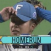 【vs.ロッテ】吉田輝星、飛翔