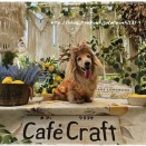 ★大きなパンケーキ(*‘∀‘)★