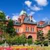 都道府県魅力度ランキング  １位北海道、２位京都、３位東京、４位沖縄←これ