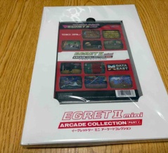 【レトロゲーム】『イーグレットツー ミニ アーケードコレクションPART1』全収録作プチレビュー！＋駿河屋で“クセ強”なメガドラソフトも購入!!【クリスマス特別編】