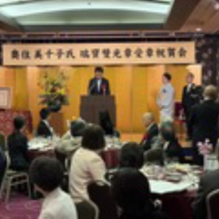 田中良生ブログ