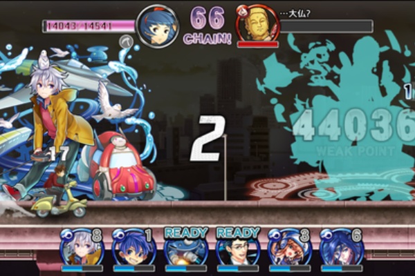 消滅都市と触れ合い 16年04月