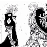 七つの大罪とかいう漫画がいまいち大ヒットしない理由ｗｗｗｗｗｗｗｗ	