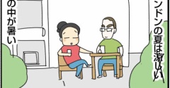 お盆の時期の夜中のできごと