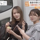 【驚愕】夕方の女子校の最寄り駅、JKが多すぎるｗｗｗｗｗｗ