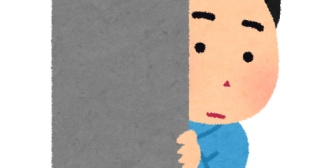 公園で幼稚園児くらいの子と一緒に遊びたいらしく無言で近寄る我が子。近寄られる子からしたら不気味だよね…ｗ