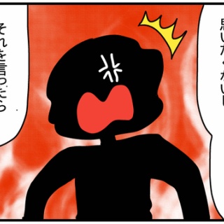 ぱんをたずねて2000里ちょい