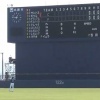 【vs.キューバ代表練習試合】9（右）万波　先発吉田輝星