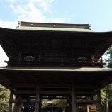 『鎌倉をまじめに観光する 北鎌倉編1　円覚寺を歩く』の画像