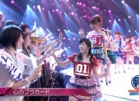 【AKB48】CDTVの「心のプラカード」が面白かったｗｗｗ