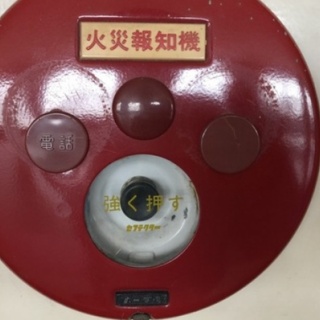 グレンキース40年 1970年蒸留 2011年ボトリング ウイスキーフェア