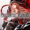 【悲報】FFレゾナンスさん、好評すぎてナンバリング開発者達の肩身を狭くしてしまう……