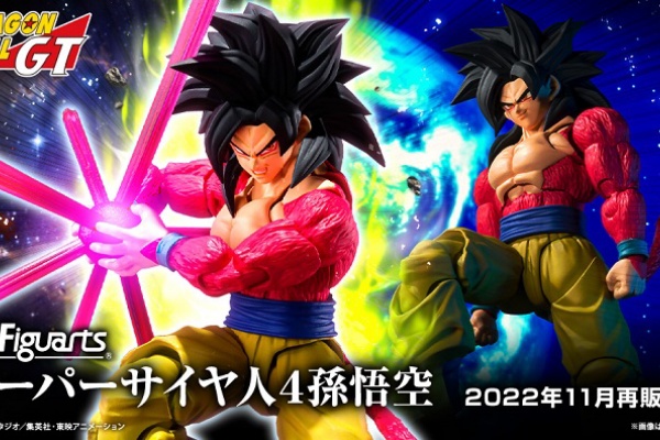遊戯王&ドラゴンボール通販予約情報局 - 通販状況