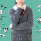 【画像】中学生「何で文春で働く人達は人を不幸にして喜ぶんですか？」週刊文春「…えっと…いやあの……」⇒！！
