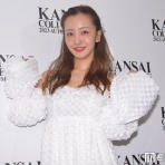 健康ライフのお助け帳