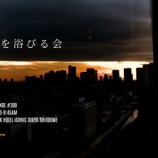 『本音で生きてる人と仲良くなりたい vol.2781』の画像