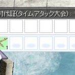 ラグナロクオンライン公式ブログ