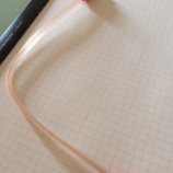 『『週刊アスキー 2014/1/28 増刊号』に「光るUSBケーブル」付いてます。』の画像