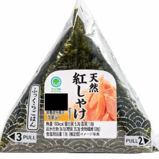 新説：伊東たけしサックス史 実はスクェア在籍時にMark6は使われてい