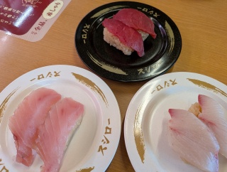 スシロー♪
