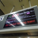 あさとの飛行機で行く台湾・タイ・世界遺産と機内食の日記