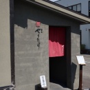 蕎麦やすたけの「辛味おろしそば」と「ミニかつ丼」