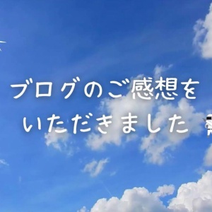 『ちゃんとしなきゃ』をやめたいあなたへ｜ヒーロー役の方のリアルな声