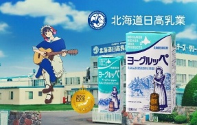 『ヨーグルッペ』CMのハイクォリティなアニメと癖になる歌声が話題に