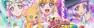 プリキュア、深夜アニメになる