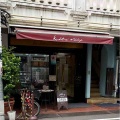 カフェ併設のケーキ屋さん　ニシキヤ洋菓子店