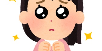 妻とは職場恋愛→一緒の会社→共通通勤。妻がTVなどで、次第に５分１０分遅れるようになった。